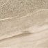 Parma beige (R2) Zerde Tile Керамогранит 600*600*9,5 мат (0,36*4=1,44*32) Шымкент Казахстан