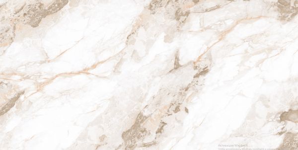 B12641 Керамогранит 1200*600 полированный (0,72*3=2,16) Казахстан