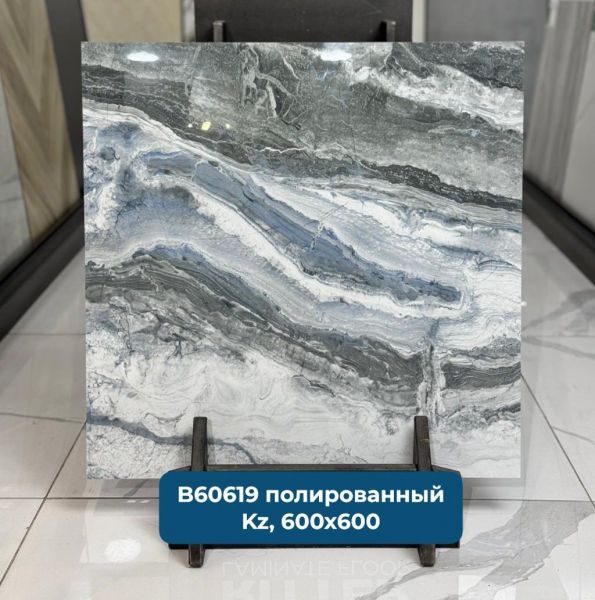 Оникс серо-синий B60619 Керамогранит 600*600 полированный (0,36*5=1,8) Казахстан