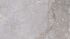 Fior di bosco grey (R2) Керамогранит 600*1200 матовый (0,72*2=1,44*30) Актобе Казахстан