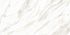 Natura White (R2) Steppe Ceramics Керамогранит 600*1200 мат (0,72*2=1,44*30) Актобе Казахстан